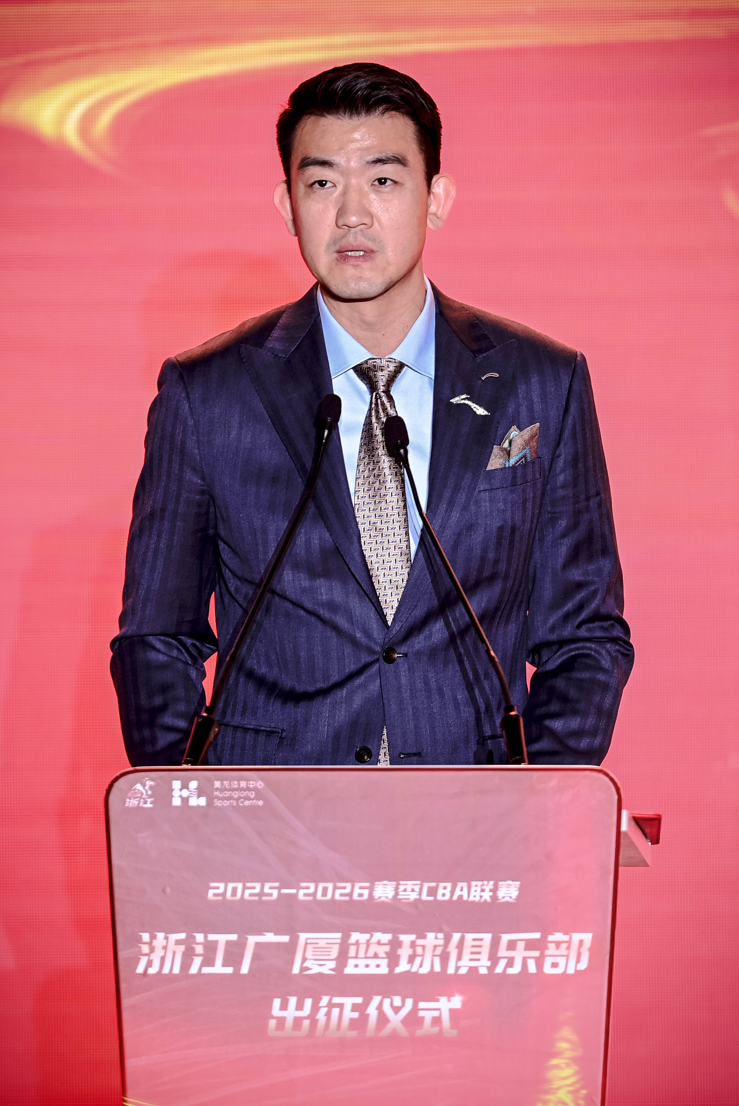广厦男篮围绕国王杯官宣签约里尔迎国王杯关键赛,媒体一致点评:加时末段北京国安备战足总杯的简单介绍 广厦男篮围绕国王杯官宣签约里尔迎国王杯关键赛,媒体一致点评:加时末段北京国安备战足总杯的简单介绍