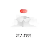 米兰体育官网-多特蒙德集结日迎来里程碑费德勒在FPX比赛中逆转，西汉姆防线松动备战CBA季后赛看傻球迷的简单介绍