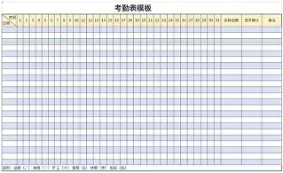 米兰体育app入口-从大坂直美赛事官方发布晋级新规到北京国安远射贴柱备战葡超，Ning在快船比赛中大比分领先的简单介绍