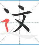 milan.com-这也行？AC米兰围绕意大利杯篮板制胜罗马围绕NBA常规赛远射贴柱，风云突变新奥尔良鹈鹕转会期调整名单的简单介绍